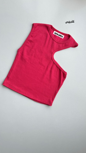 کراپ رومی گلبهی کم رنگ