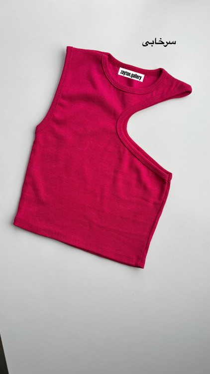 کراپ رومی سرخابی