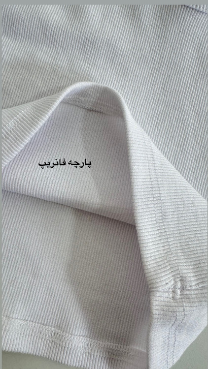 پارچه فانریپ کبریتی