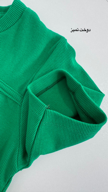 جنس فانریپ کبریتی