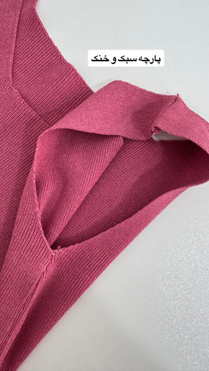 جنس لیزری سبک و خنک