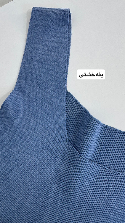 پارچه لیزری