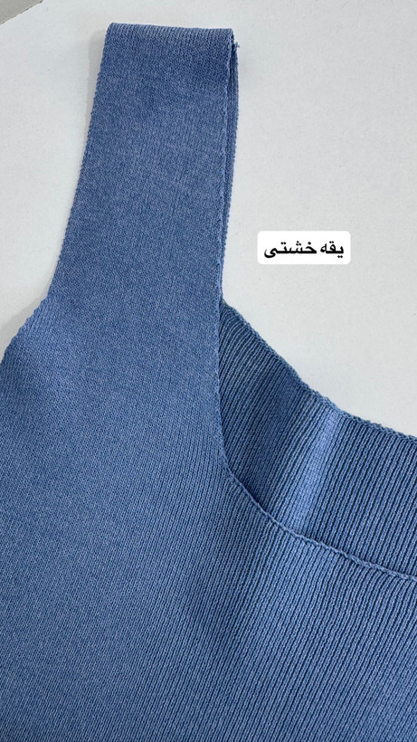 پارچه لیزری