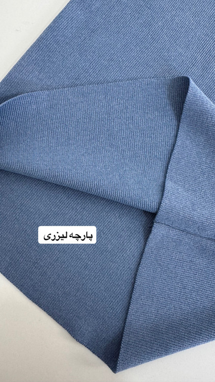 تاپ لیزری