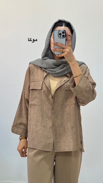 شومیز کوتاه موکا