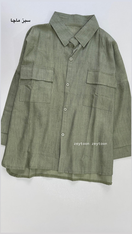 شومیز کوتاه سبز