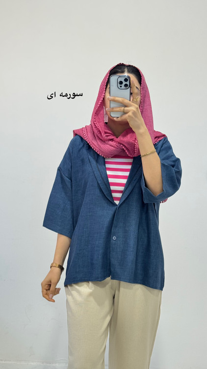 شومیز باکسی سورمه ای