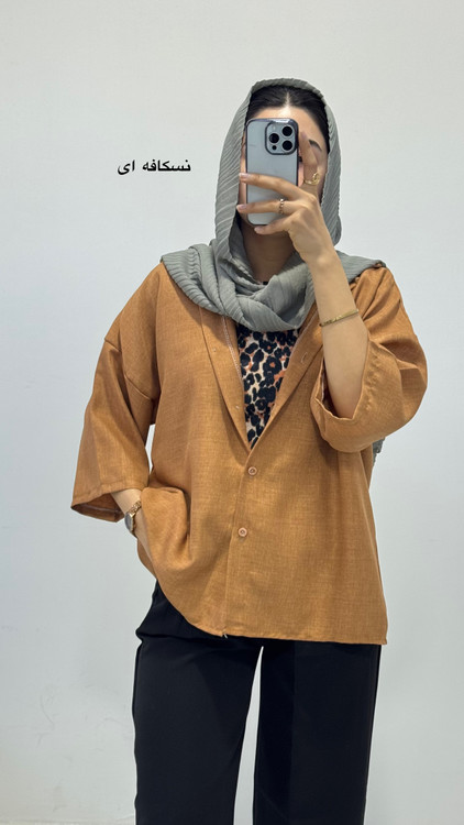 شومیز باکسی نسکافه ای