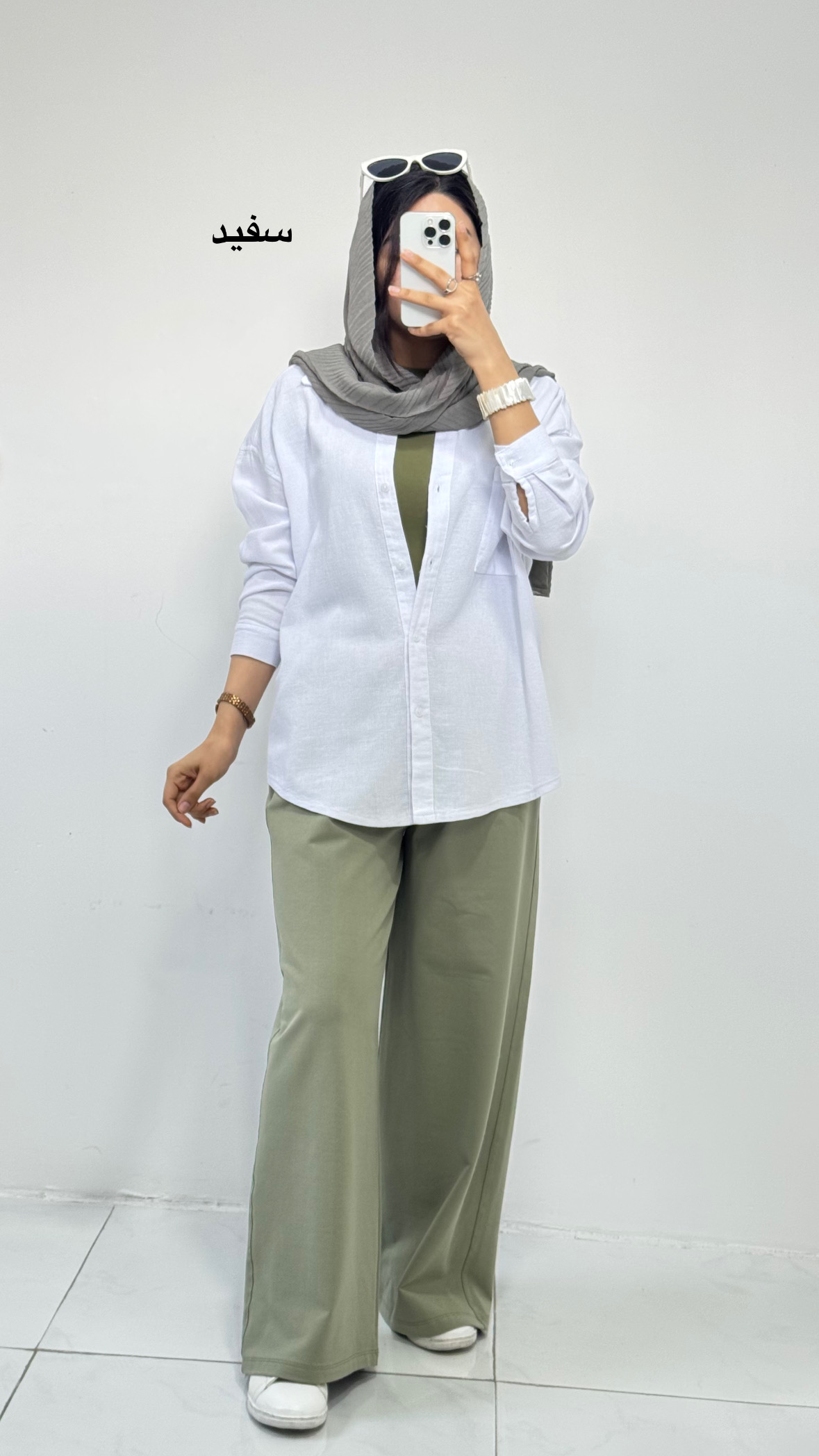 شومیز سفید خنک