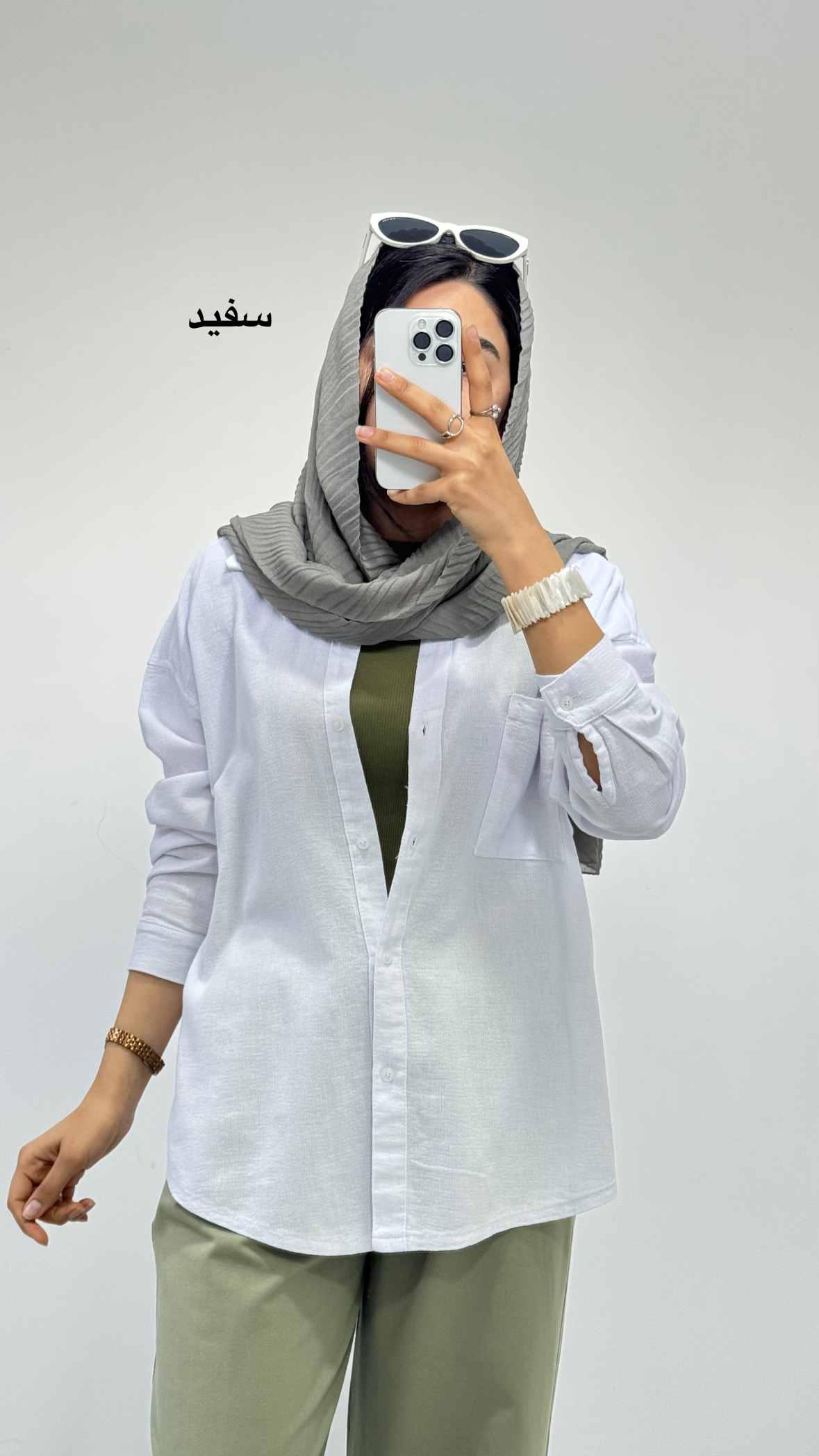 شومیز سفید تابستونی