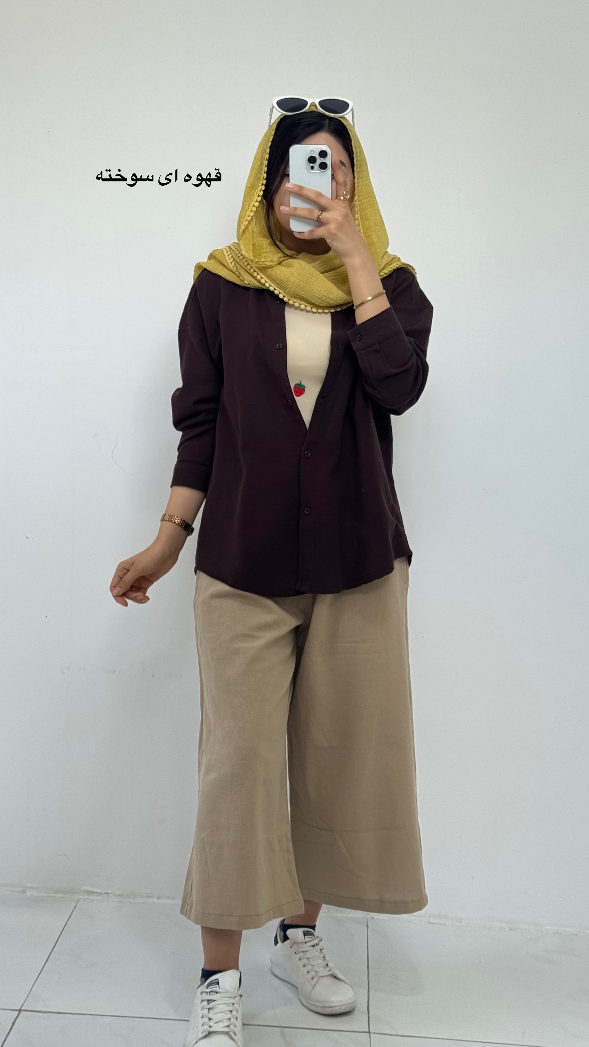 شومیز کنفی قهوه ای سوخته