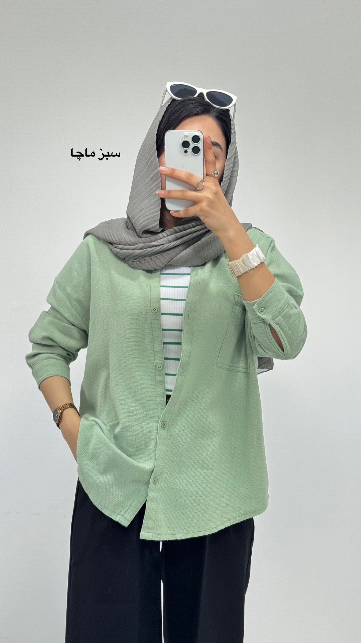 شومیز تابستونی سبز ماچا