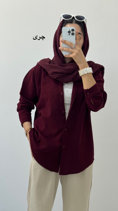 شومیز چری کنفی