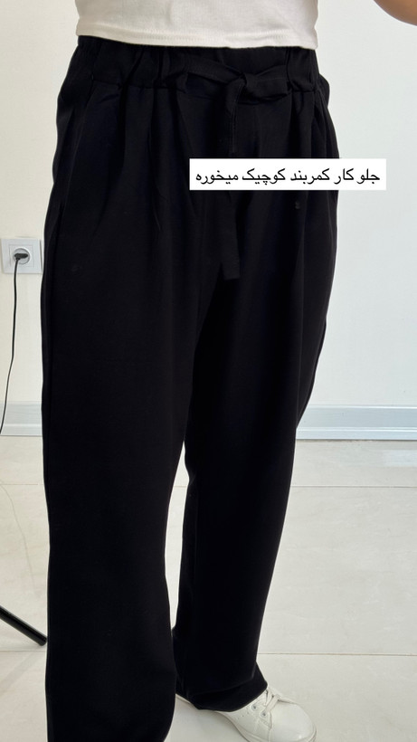 شلوار نخی مشکی