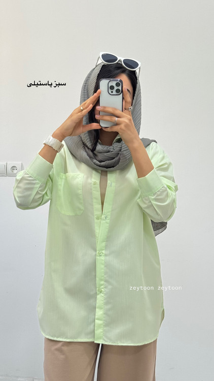 شومیز سبز بیسیک