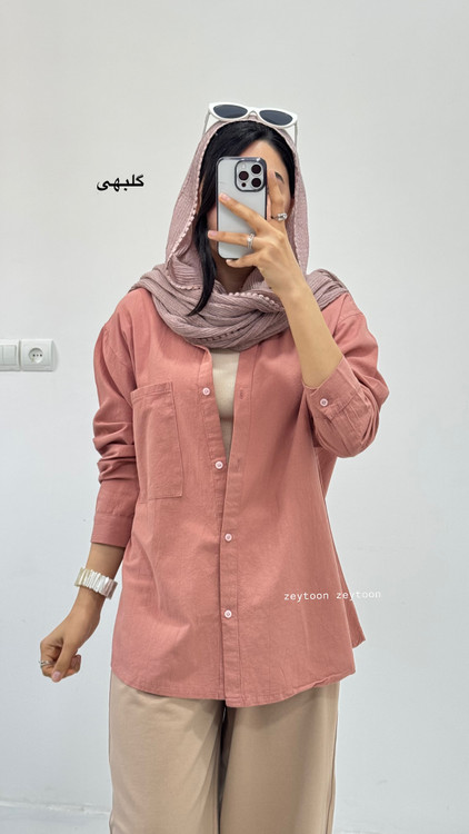 شومیز بلند
