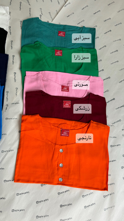 رنگ بندی تیشرت نخی قواره دار