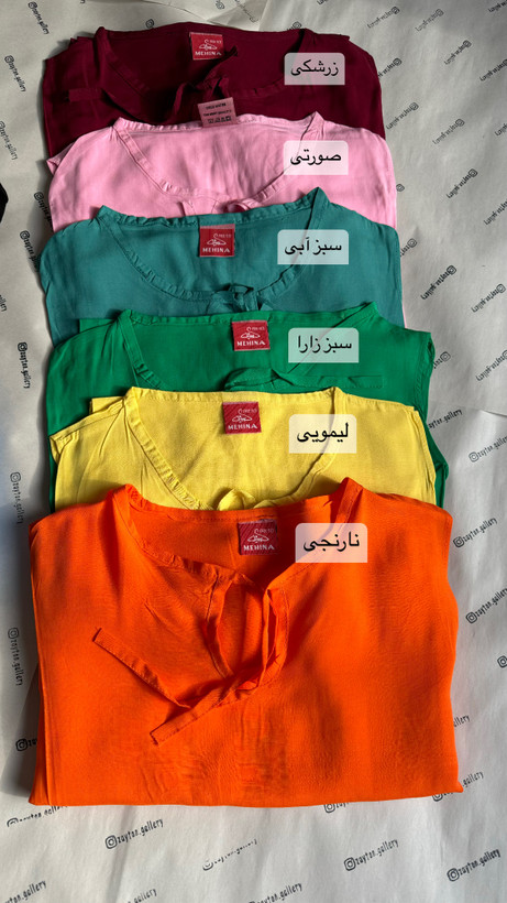 تونیک نخی