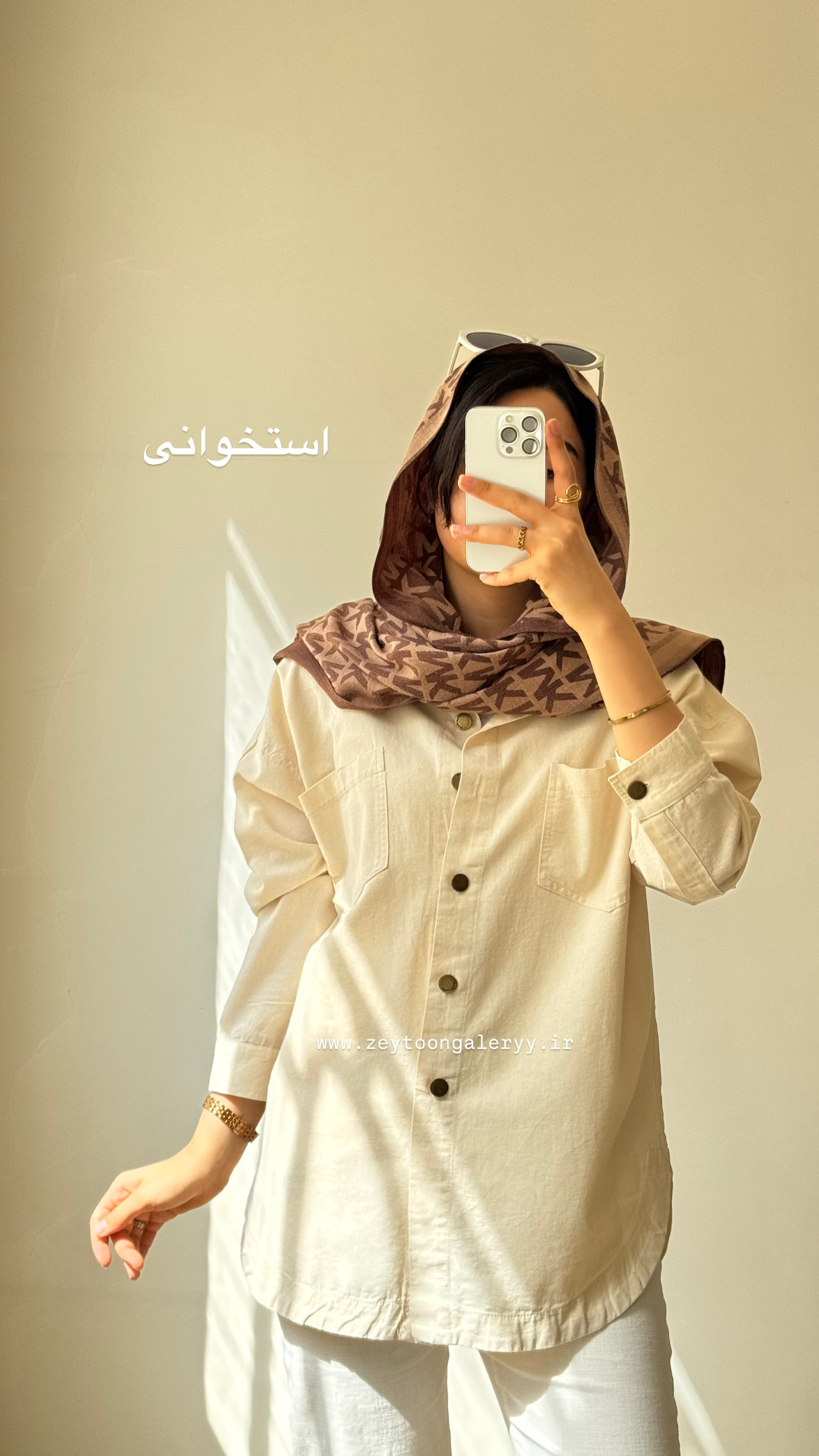 شومیز نوتلا بلند تابستونی خنک
