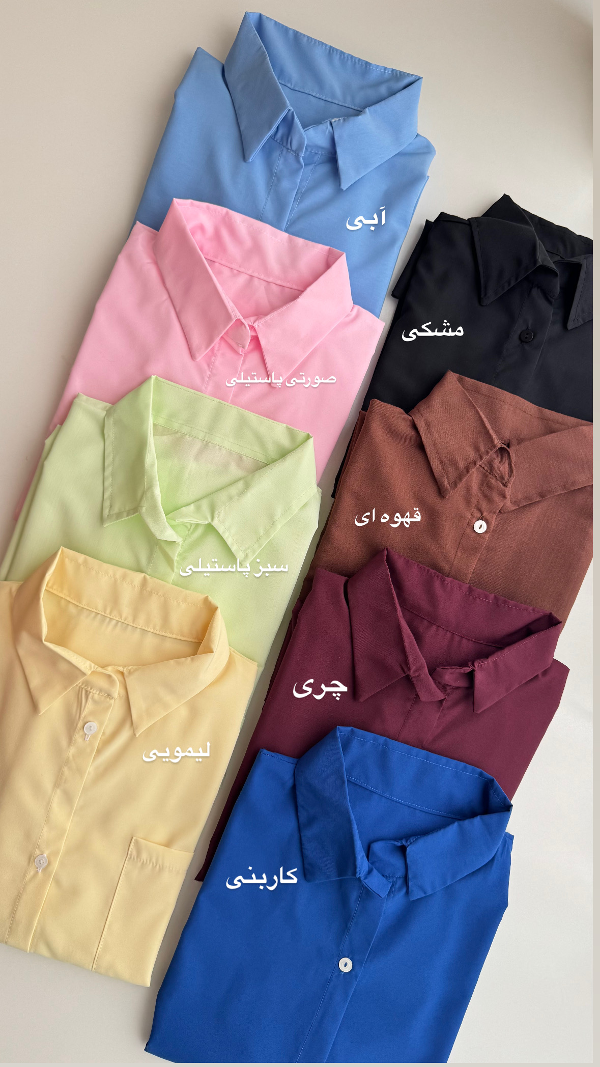 شومیزکوتاه بیسیک ساده رنگی قیمت مناسب داکرون