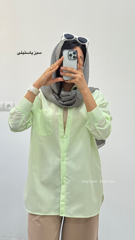 شومیز سبز بیسیک