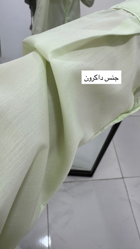 پارچه داکرون سبک و خنک