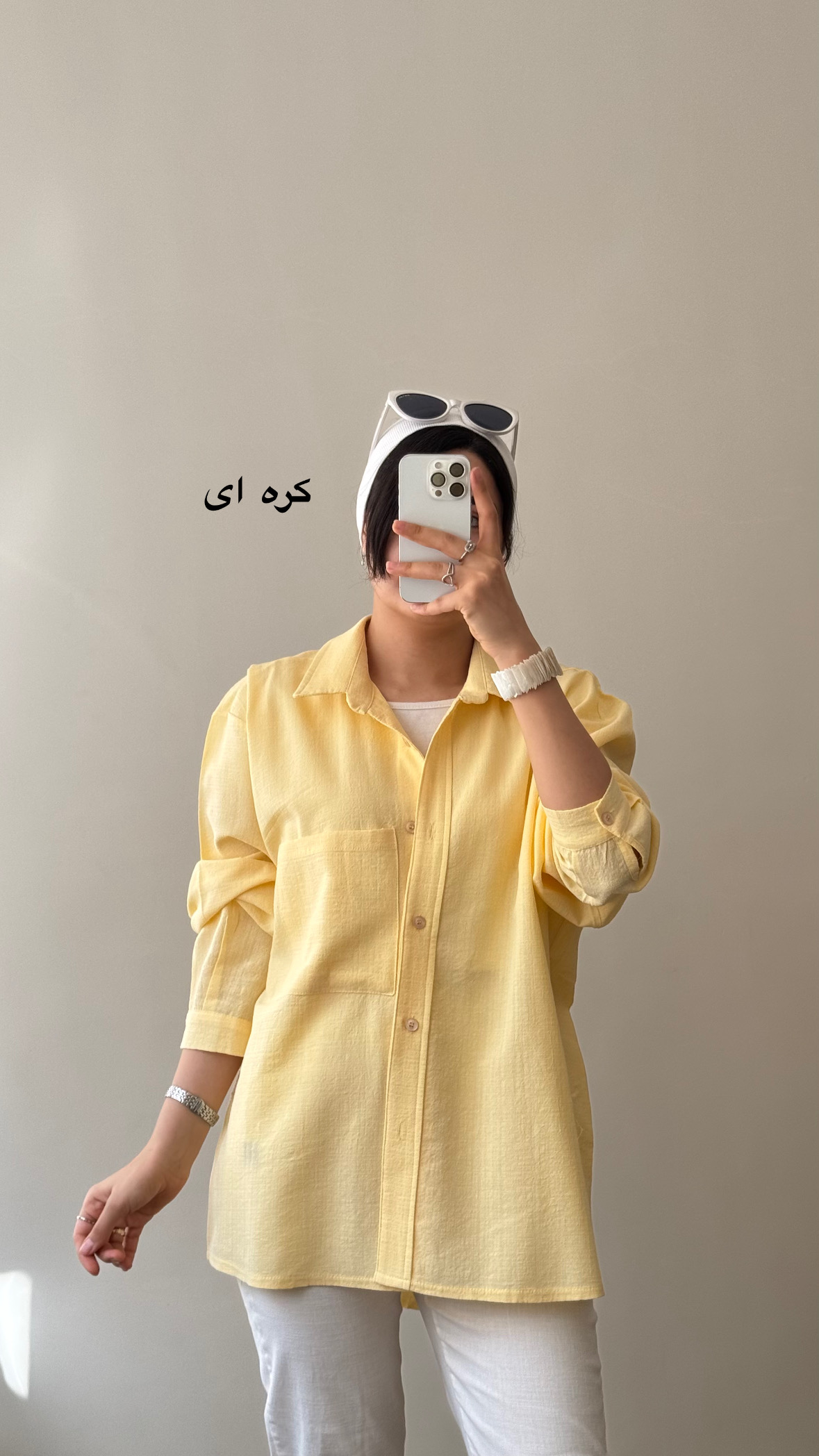 شومیز ترانه قواره دار لنین لینن قد ۷۵