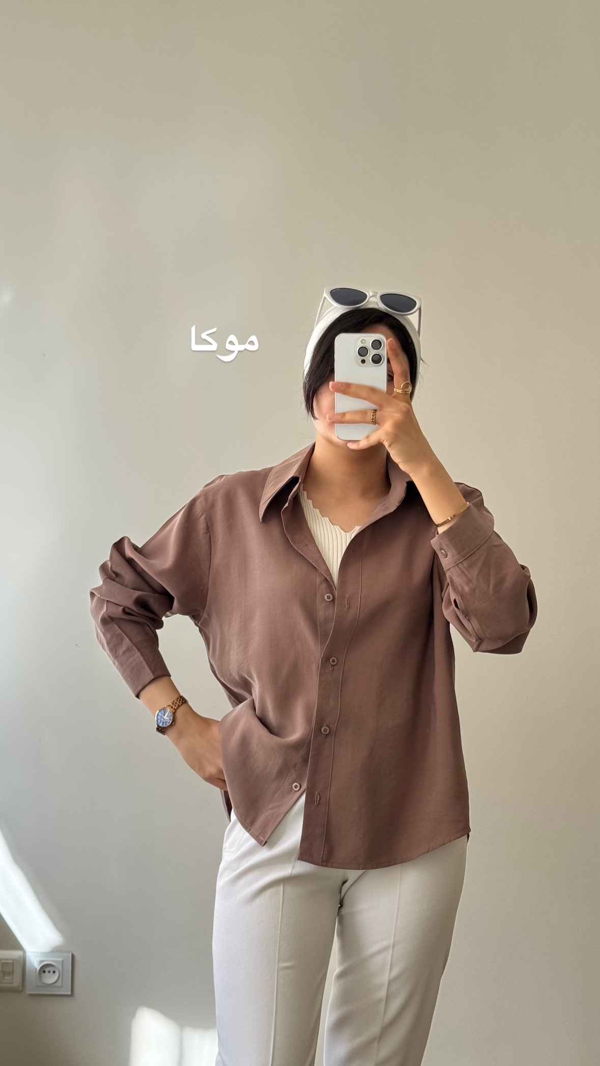 شومیز لاته سیلک ریزشی خنک