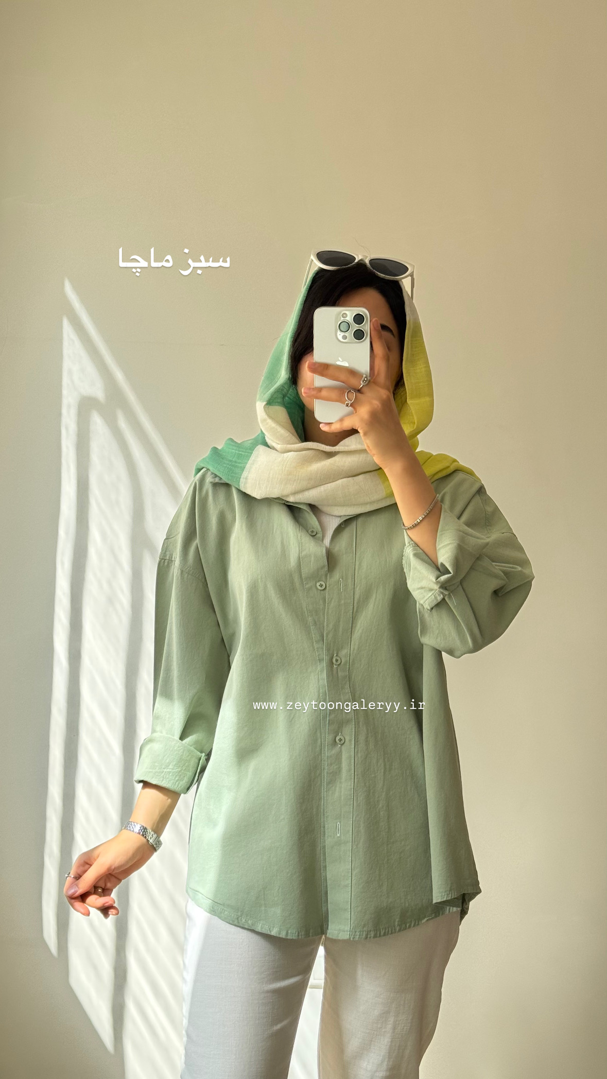 شومیز پگاه بلند قواره دار تابستونی لنین لینن شسته شده
