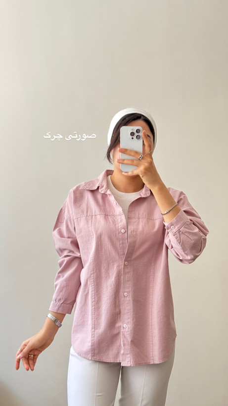 شومیزلنین لینن کوتاه قواره کوچیک عرض سینه کوچیک نعنا
