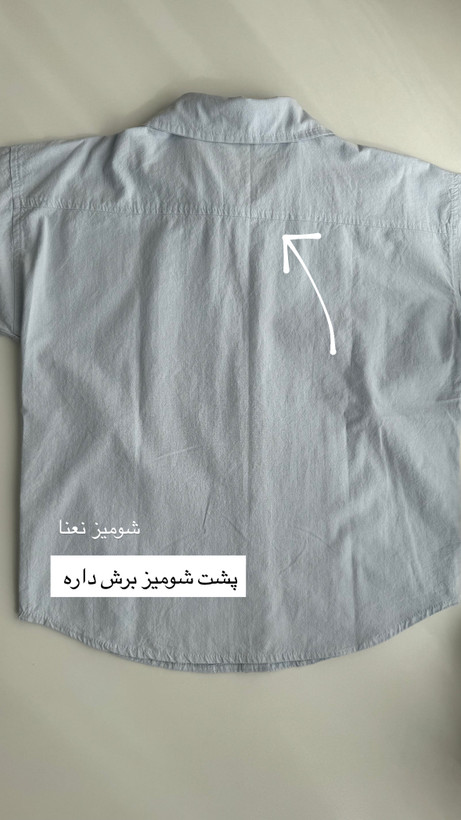 شومیزلنین لینن کوتاه قواره کوچیک عرض سینه کوچیک نعنا