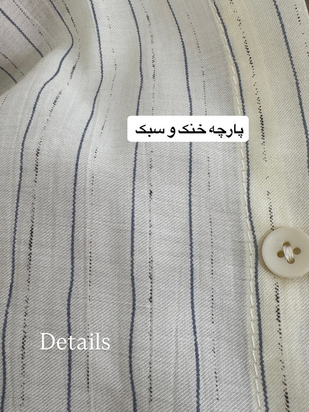شومیز کره ای لیمویی
