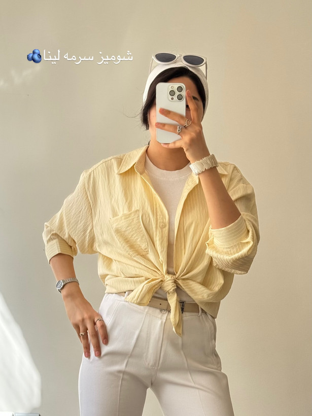 شومیز کره ای لیمویی
