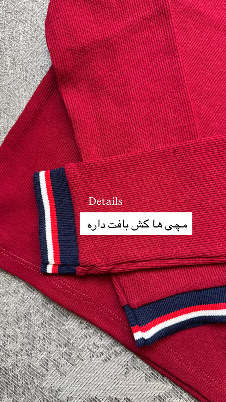 پولوشرت تامی سورمه ای سفید زرشکی
