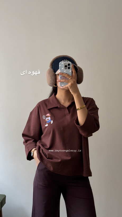 تیشرت تدی تو کرکی باکسی