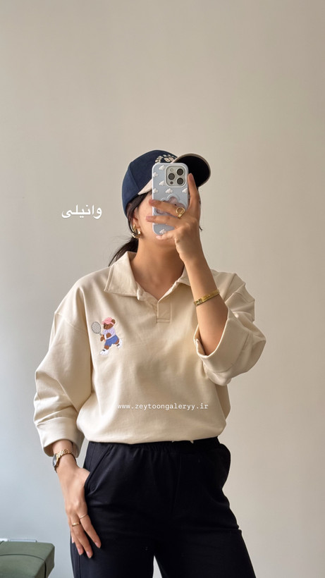 تیشرت تدی تو کرکی باکسی