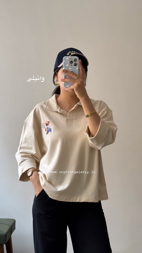 تیشرت تدی تو کرکی باکسی